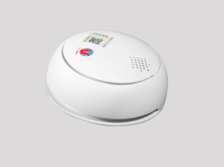 SafeFire HM2SA-1W Product Features